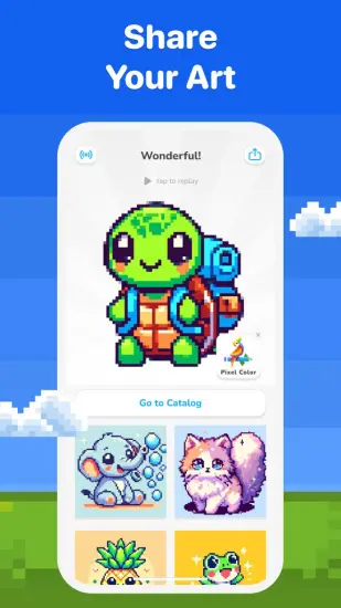 The sharing screen in the Pixel Color app, showcasing a completed pixel art turtle and a gallery of other coloring options.